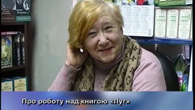 Письменниця Людмила Загоруйко. "Пряма мова" (09.12.16) смотреть онлайн