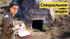 Подземный Город, в Котором Жили 20000 Человек. Деринкую