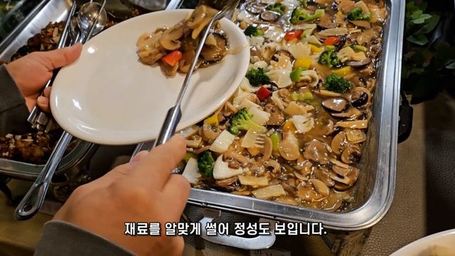 중식 코스요리 뷔페로 즐기기 - 1만원 가성비 중식 코스요리 서울 여의도 가성비 맛집 리153 смотреть онлайн