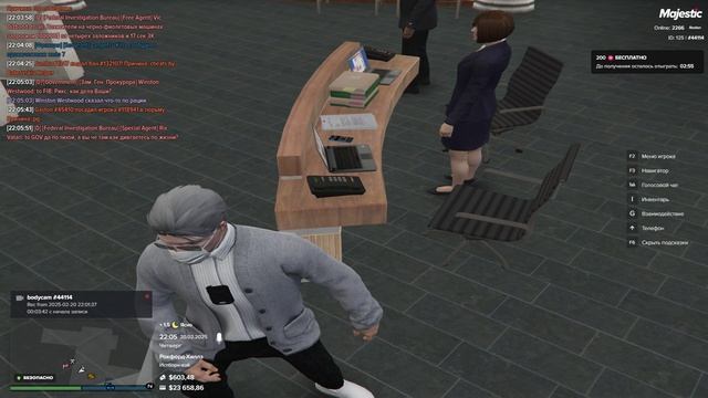 никто не пришел фан встречу смотреть онлайн