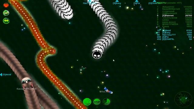 Wormax.io открытая игра клана FireFive[5] 01.03.17(3)