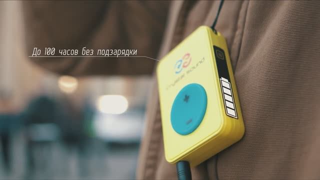 Радиооборудование для проведения экскурсий CrystalSound