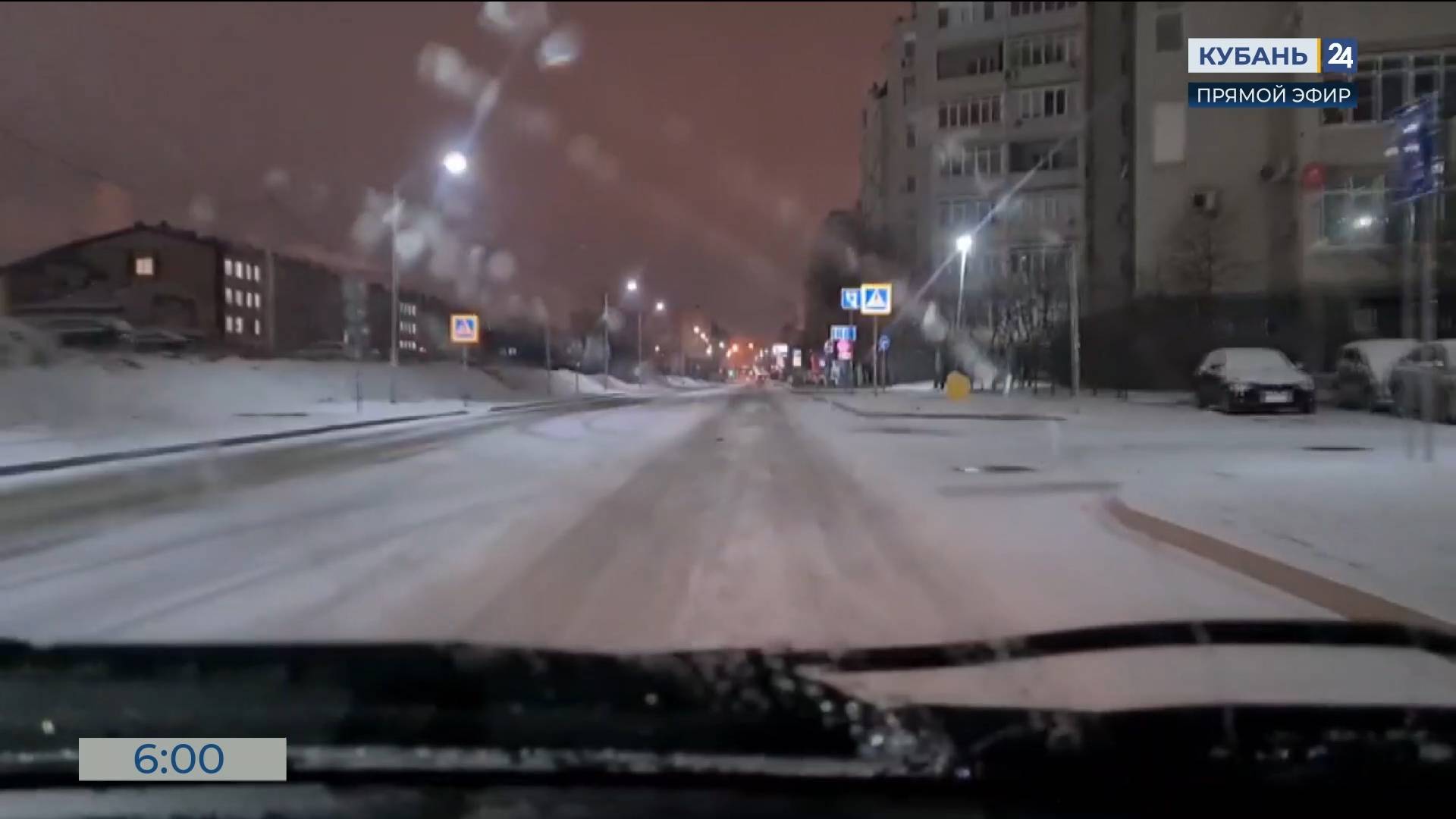 Снег, гололедица и ветер до 24 м/с ожидаются 20 февраля в Краснодарском крае смотреть онлайн