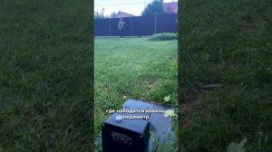 Газонокосилка робот CAIMAN Tech X2 Elite