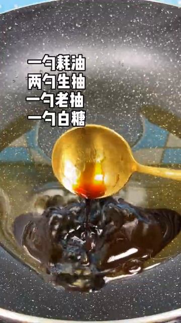 葱油拌面 смотреть онлайн