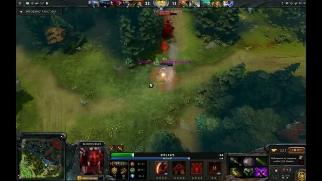 Dota 2 first video смотреть онлайн