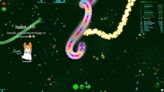Stream Wormax.io - Open.. Мандариновое счастье ^_^