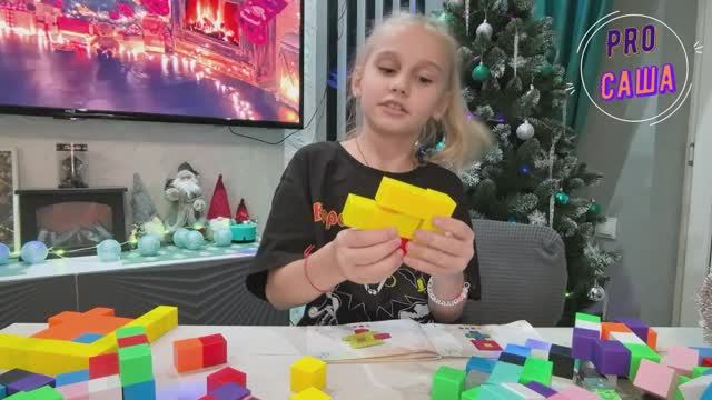 Собираем фигурки из магнитных кубиков. Игры. Конструктор. Подписывайтесь друзья! смотреть онлайн