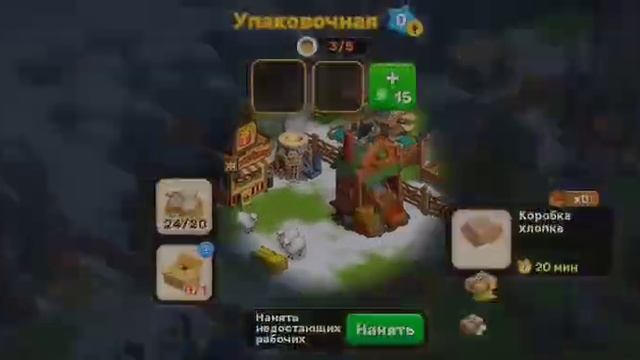 Goldminers. Золотоискатели