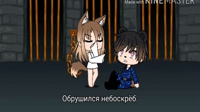 Клип "Bim Bam toi смотреть онлайн