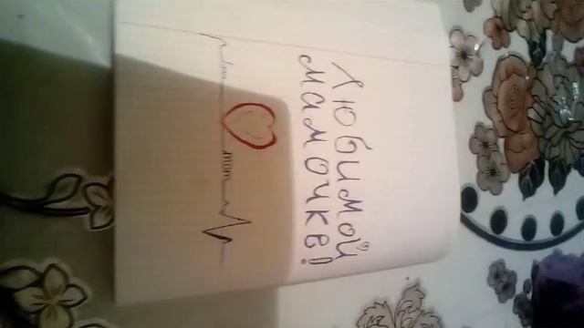 рисовал граффити идеи в комментарии смотреть онлайн