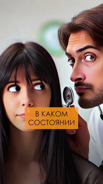 Что ЗАПАХИ говорят о здоровье? #ароматерапия #болезни #диагностика смотреть онлайн