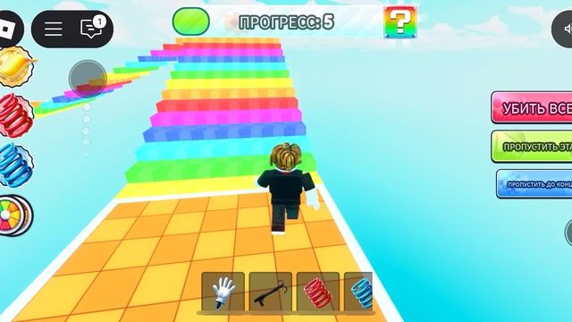 ОББИ - Easy Obby, часть 3