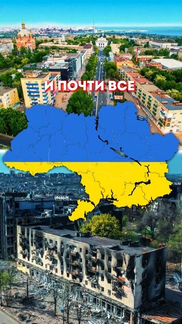 Трамп добивает Зеленского и отвечает о России смотреть онлайн