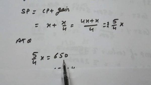 A fan is sold for Rs 650, the gain is one fourth of the cost price of the fan. Find the gain percen