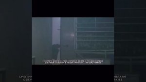 Жестокий Стамбул 31 серия 1 фрагмент озвучка