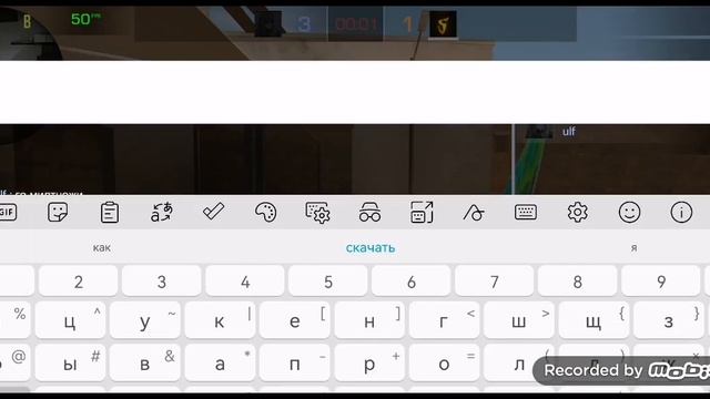 Моё первое видео про приватку в2😇 смотреть онлайн