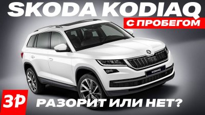 Обзоры и новости авто