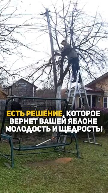 Что делать в этом случае? смотреть онлайн