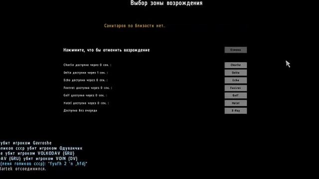 ArmA2OA 2016 03 24 BEREZENO_PORT2 смотреть онлайн