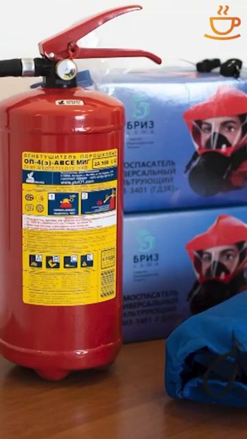 Надежная защита: безопасность в пансионате для пожилых людей смотреть онлайн