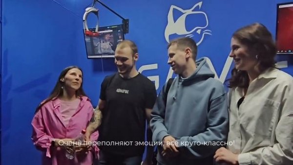 отзыв от посетителей Game Zone