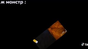 Линч и Джон фильм "Спуск"