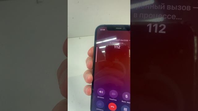 iPhone 12 64ГБ смотреть онлайн