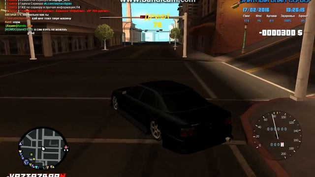 мта: НАИЛУЧШИЕ НАСТРЫ НА ДРИФТ смотреть онлайн