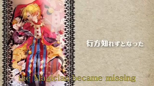 Five the Pierrot - Gobanme no Piero with English Subtitles [Len Append] смотреть онлайн