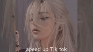 сучка подсыпала что-то в бокал speed up