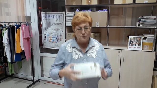 Три супер средства #faberlic 👍 смотреть онлайн