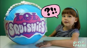 СКВИШИ Большой Шар Сюрприз Челлендж