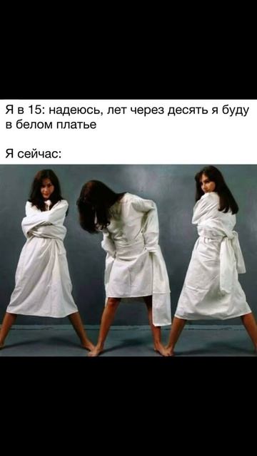 Настроение: постить смешные шортс смотреть онлайн