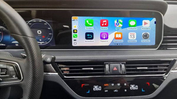 Hongqi HS5 H5 WIZCAR T01 Яндекс Карты и музыка оригинального Русский решение для DFSK