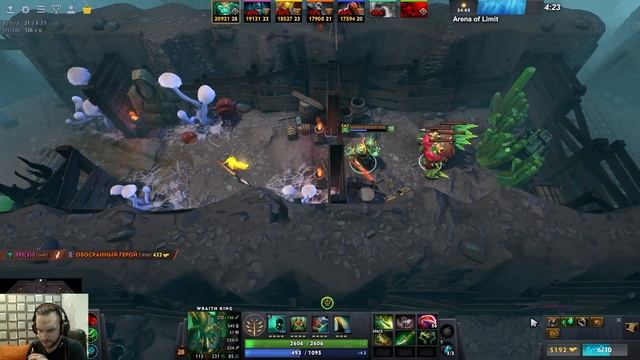 Wraith King. World of Dota. YOUR KING IS HERE. Agl build смотреть онлайн