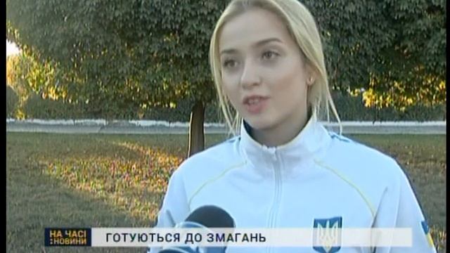 600 тхеквондистів очікують до Сум на Всеукраїнські змагання смотреть онлайн