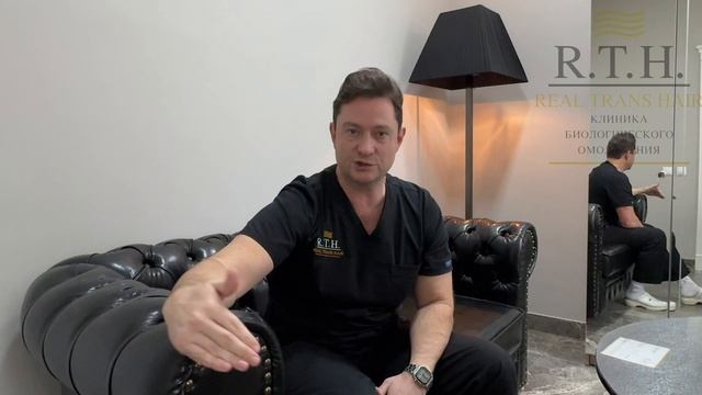 О современных способах бесшовного метода пересадки волос! смотреть онлайн