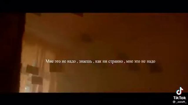 Что за трэк? (КТО УГАДАЕТ НА ТОГО ПОДПИШУСЬ) смотреть онлайн