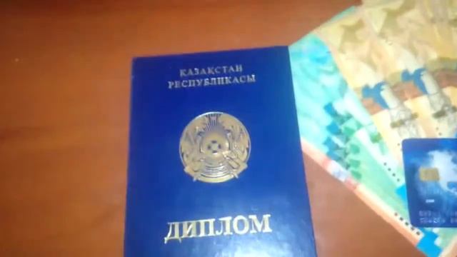 Диплом За миллион и потом зарплата 60 80 000тнг месяц или компания СКИНИ БОДИ КЕА !-Елена Рогозина смотреть онлайн