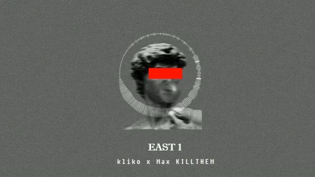 (FREE) Gunna TYPE BEAT - EAST 1 смотреть онлайн