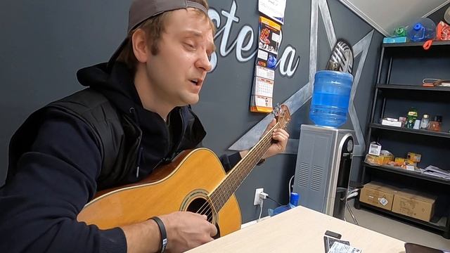 Песня под гитару - Горец - смотреть онлайн
