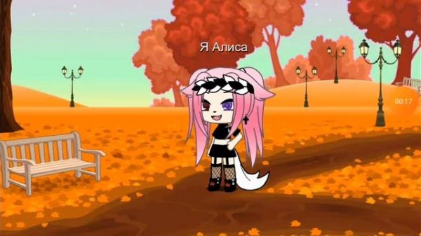 ту ту ту туру ту ту туруру