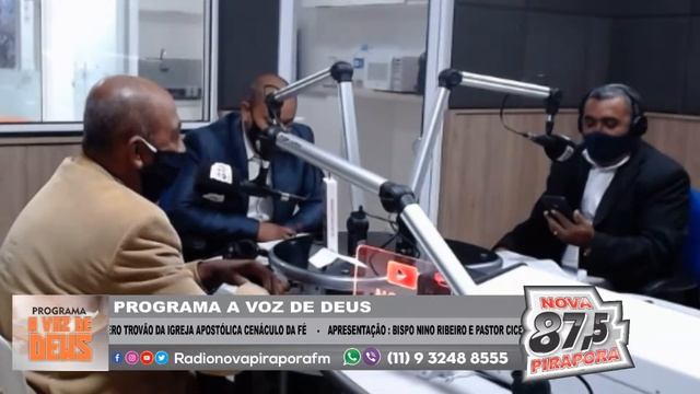 RADIO NOVA PIRAPORA FM 87,5 AO VIVO смотреть онлайн