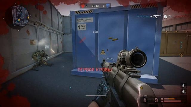 Игра на КВ _Трайдент_ vs хрен-проссышь Д17 смотреть онлайн