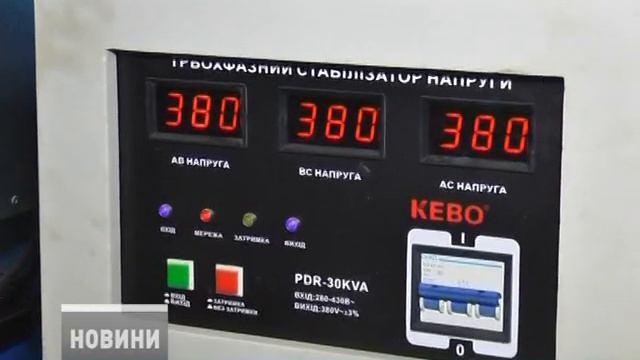 Ліфти, як подарунок до Нового року смотреть онлайн