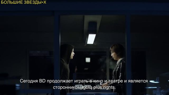 Мистер Робот (Актеры: Тогда и сейчас) смотреть онлайн