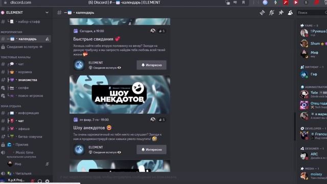 ИСТОРИЯ DVLOPER | Как он стал успешным? **Он больше не вернётся?** 🔥🎮(K.p.K_project)