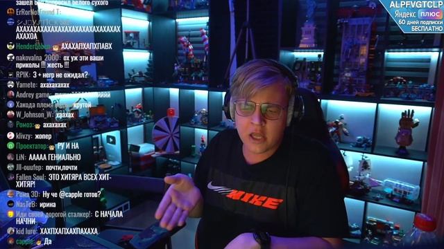 Новейший слив треков Пятки. смотреть онлайн