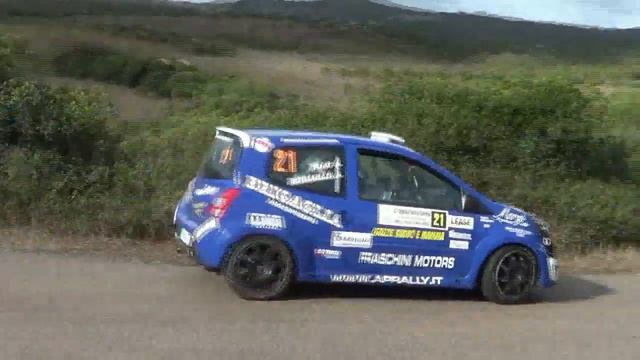 ESTERNE BRIGAGLIA ALESSANDRO FRAU ALESSANDRO RALLY TERRA SARDA 2016 смотреть онлайн